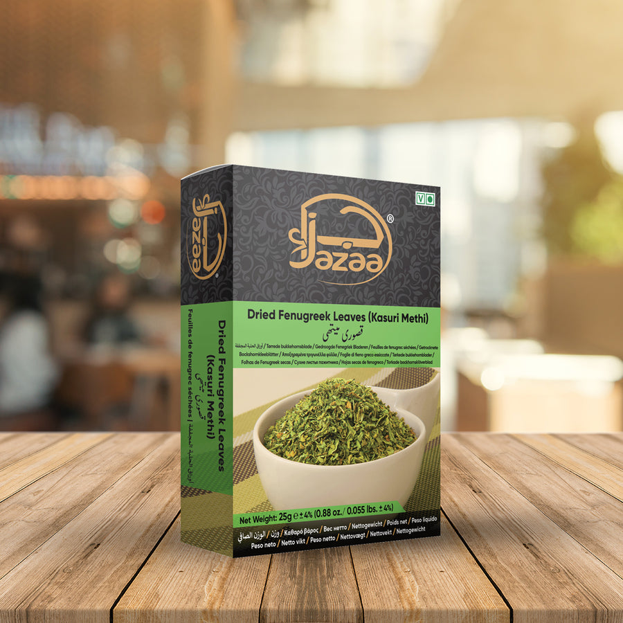 Dried Kasuri Methi 25 gm