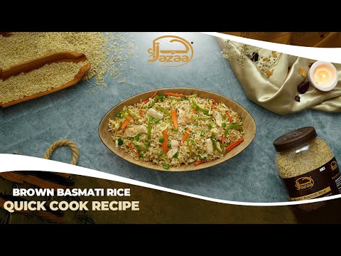Brown Basmati Rice 1.5 kg
